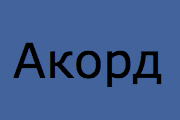 radio-logo