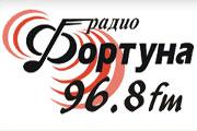 radio-logo