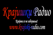 radio-logo