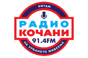radio-logo