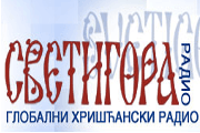 radio-logo