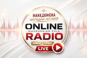 radio-logo