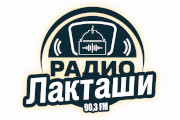 radio-logo